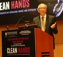 Asia Premiere of Film and Book Sharing on Clean Hands Save Lives
by School of Public Health, Li Ka Shing Faculty of Medicine of HKU