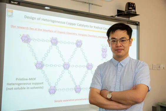 HKU Chemist Dr He Jian receives Croucher Innovation Award 2021