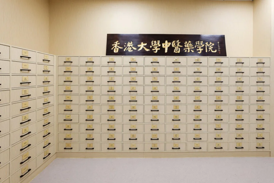 Specialist Clinical Centre for Teaching & Research of School of Chinese Medicine, HKUMed.  
