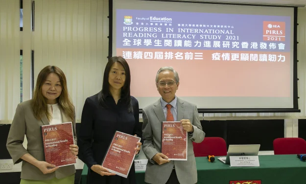 Thriving through the reading pandemic, Hong Kong students attain the top three ranking in the world for four consecutive PIRLS cycles
The Progress in International Reading Literacy Study (PIRLS) 
International Report (Hong Kong SAR Section)