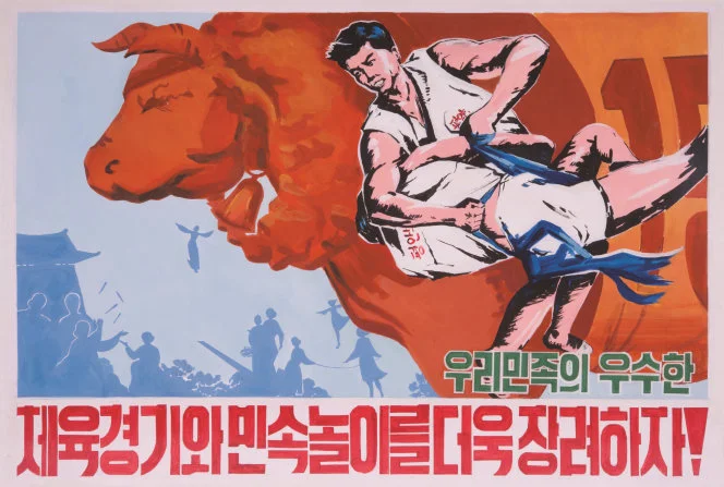 First display of North Korea’s 20th Century Propaganda Posters in HK
North Korea’s Public Face: Twentieth-century Propaganda Posters from the Zellweger Collection Unrolls North Korean Propaganda Art