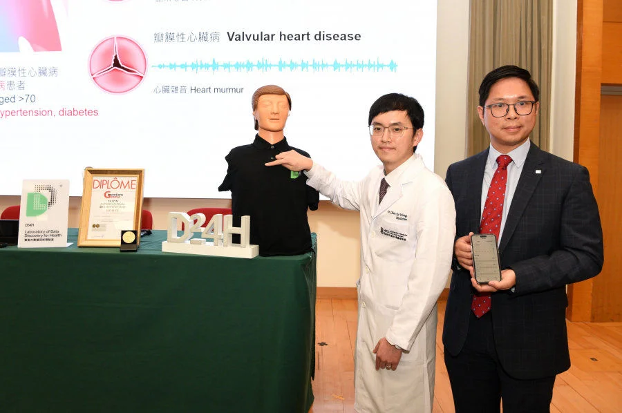 The AI system ‘Vitogram®’ achieves 97% accuracy in estimating heart rate and 81% accuracy in detecting significant valvular heart disease.  