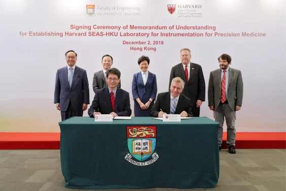 HKU Engineering- Harvard SEAS MoU signing on
establishing a Laboratory for Instrumentation for Precision Medicine