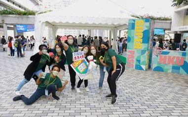 HKU Information Day for Undergraduate Admissions 2022 receives over 71,000 visitors