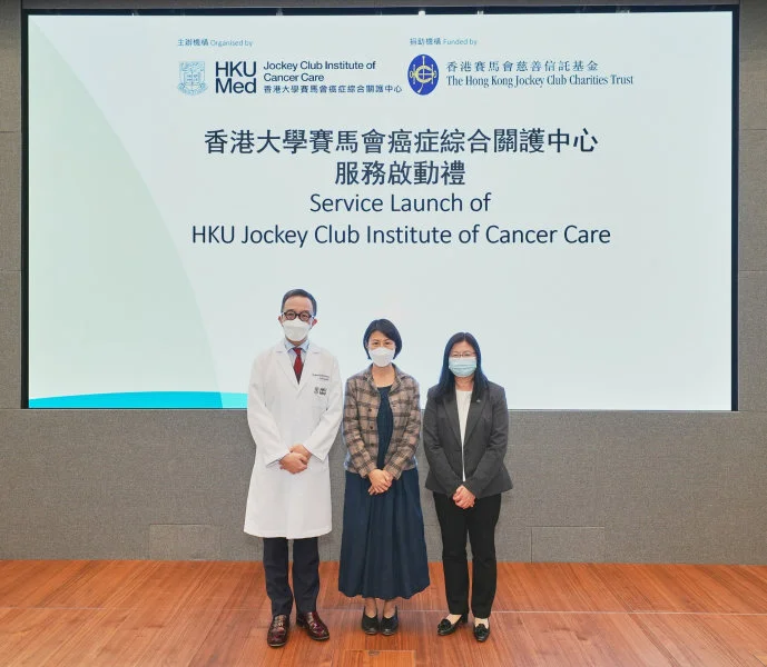 HKUMed receives funding support from The Hong Kong Jockey Club Charities Trust to launch Hong Kong’s first cancer-specific research and service centre – The Jockey Club Institute of Cancer Care (HKU JCICC). From left: Professor Gabriel Leung, Dean of Medicine, The University of Hong Kong; Helen and Francis Zimmern Professor in Population Health and Chair Professor of Public Health Medicine, School of Public Health; Dr Wendy Lam Wing-tak, Director of HKU JCICC; Associate Professor and Division Head, Division of Behavioural Sciences, School of Public Health, HKUMed; and Ms Imelda Chan, Head of Charities (Special Projects), The Hong Kong Jockey Club.  