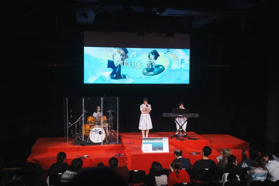 HKU Hosts 