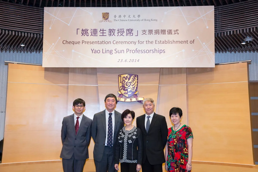 (From left) Professor James Lau, Yao Ling Sun Professor of Surgery of CUHK, Professor Joseph Sung, Vice-Chancellor and President of CUHK, Mrs Yao Ling Sun, Mr Kenson Yao and Ms Mary Yao.