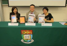 Smartphone/Tablet “App” for preventing voice problems – A Green Voice Project