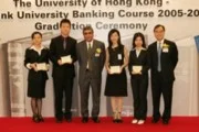 The University of Hong Kong – Citibank University Banking Course 2005 – 2006 Graduation Ceremony