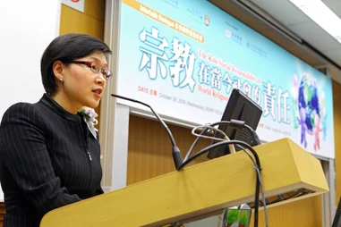 “Interfaith Dialogue - The Role / Social Responsibility of World Religions in Modern Society”