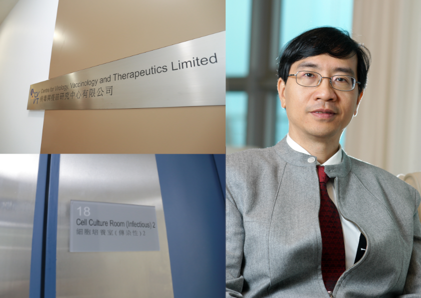 Professor Yuen Kwok-yung Centre for Virology, Vaccinology and Therapeutics