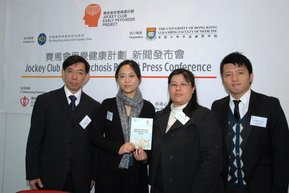 Training enables security officers to better handle patients with psychosis