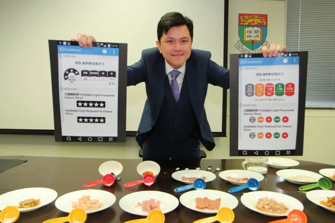 HKU nutrition scientist releases first report on Salt Content in Common Packaged Food Categories in Hong Kong and new food app  
FoodSwitch HK to help consumers make healthier food choices