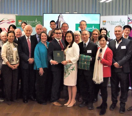 UK Friends of HKU launched in London and first gift received