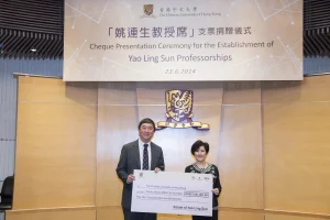 Generous bequest from the late Mr Yao Ling-Sun
to four local tertiary institutions and charitable organisations
