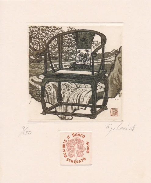 Elegant Home II Malou Hung c3/c5/col 2008 7.4 x 7.3 cm Image Courtesy of Malou Oi Yee Hung  