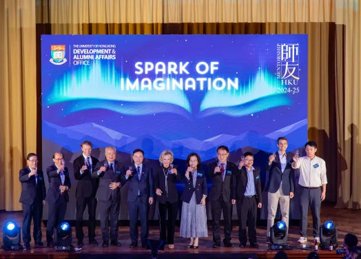 HKU launches Mentorship Programme 2024 
Transcending Cultures and Generations
