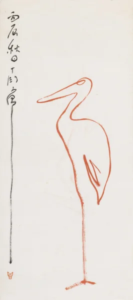 One-stroke crane Vertical scroll, ink and colour on paper 1976 H.97 x W.43.5 cm HKU.P.2021.2556 Gift of Mr. LEE Chak Man and Ms. SIU Chi Wah