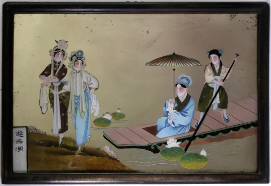 Rediscovery of the Past
Reflected Beauty: Chinese Reverse Glass Paintings from the Mei Lin Collection