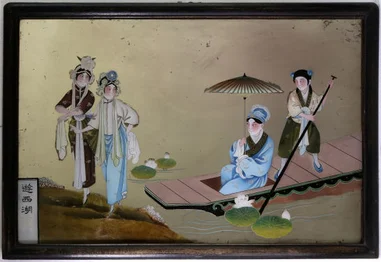 Rediscovery of the Past
Reflected Beauty: Chinese Reverse Glass Paintings from the Mei Lin Collection