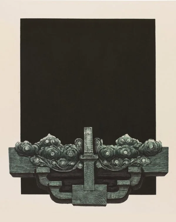 Rendition of Xidi Village Series No. 5 1991
