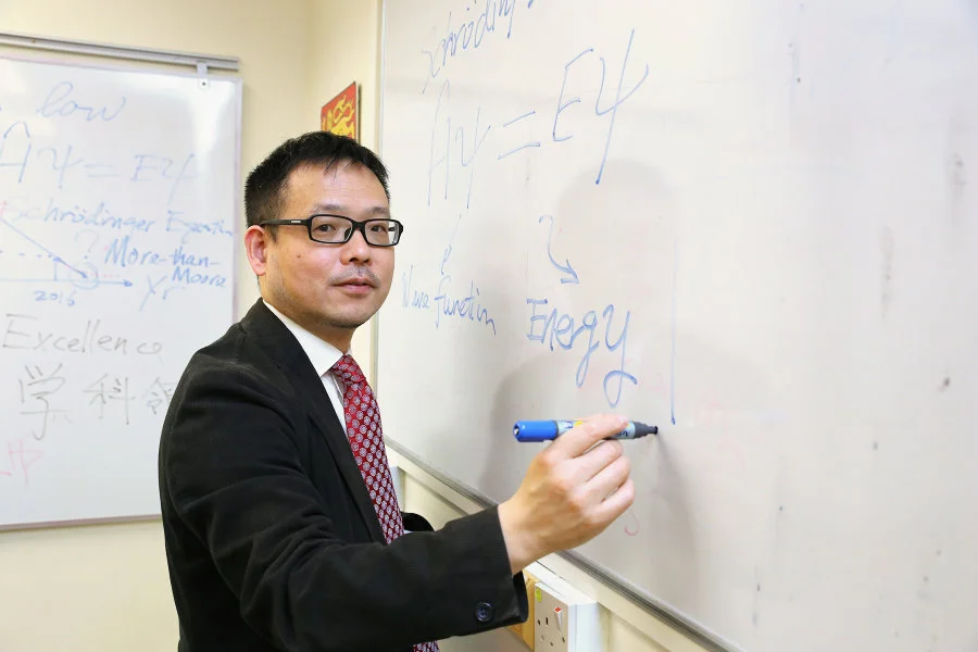 Professor Chen Guanhua Hong Kong Quantum AI Lab  