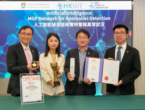 HKU Engineering team develops real time anomalies detection system using AI