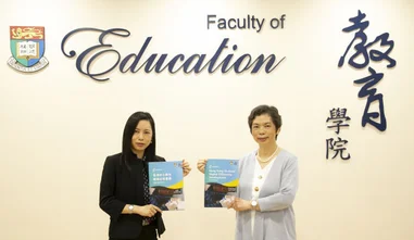 HKU study suggests that COVID-19 may widen the digital divide among students and schools – Findings from a Study of Hong Kong Students’ Digital Citizenship Development