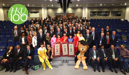 The Association of Commonwealth Universities Conference of Executive Heads 2011 “Higher Education in Hard Times - Risk, Reputation, Reform"
