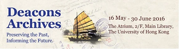 Two Exhibitions will be held at the Refurbished Atrium at The University of Hong Kong Main Library