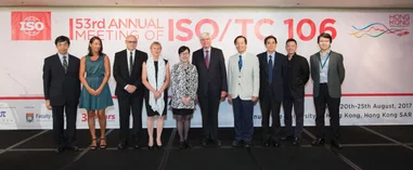 (Issued on behalf of HKU Faculty of Dentistry) The 53rd Annual Meeting of ISO/TC 106 Dentistry concludes successfully in Hong Kong