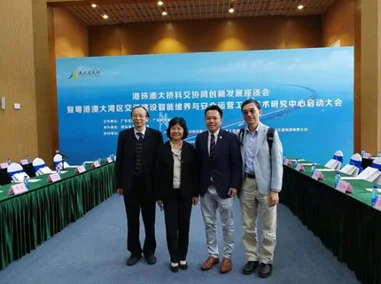 HKU and Hong Kong-Zhuhai-Macao Bridge Authority sign technical cooperation agreement to promote the development of smart transport system in the Greater Bay Area
