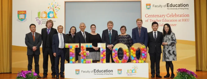 Faculty of Education celebrates a centenary of teacher education at HKU