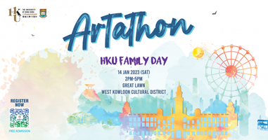 ARTathon – Carnival on HKU Family Day
Celebrating the 111th Anniversary with Love and Knowledge Sharing