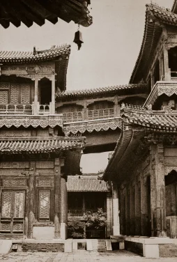 Perckhammer’s Peking: A Photographic Documentation of China’s Capital City in the 1920s