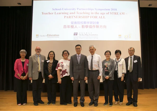 School-University Partnerships Symposium 2018
Meeting the needs of the community and schools