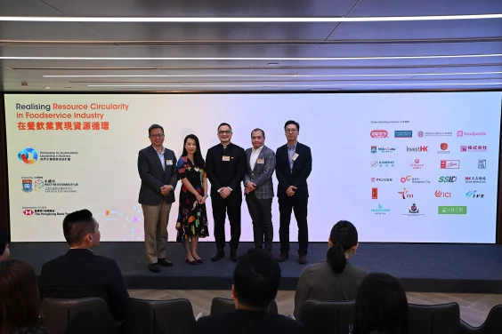 HKU CCSG releases A Practical Guidebook to a Circular Economy
to help the foodservice industry transition towards resource circularity