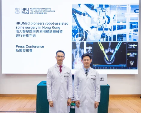 HKUMed pioneers robot-assisted spine surgery in Hong Kong