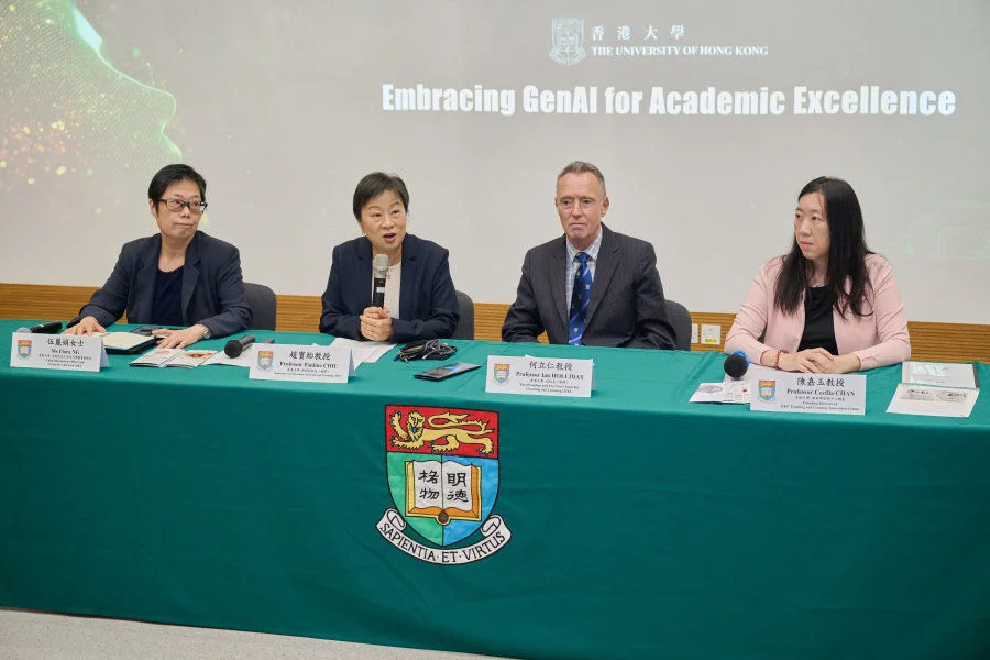 Professor Pauline Chiu, Associate-Vice-President (Teaching and Learning)