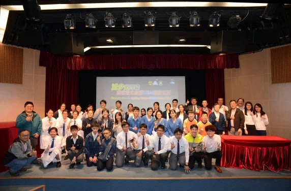 HKU engages students in reducing and promoting adverse effects
 of light pollution using STEM knowledge