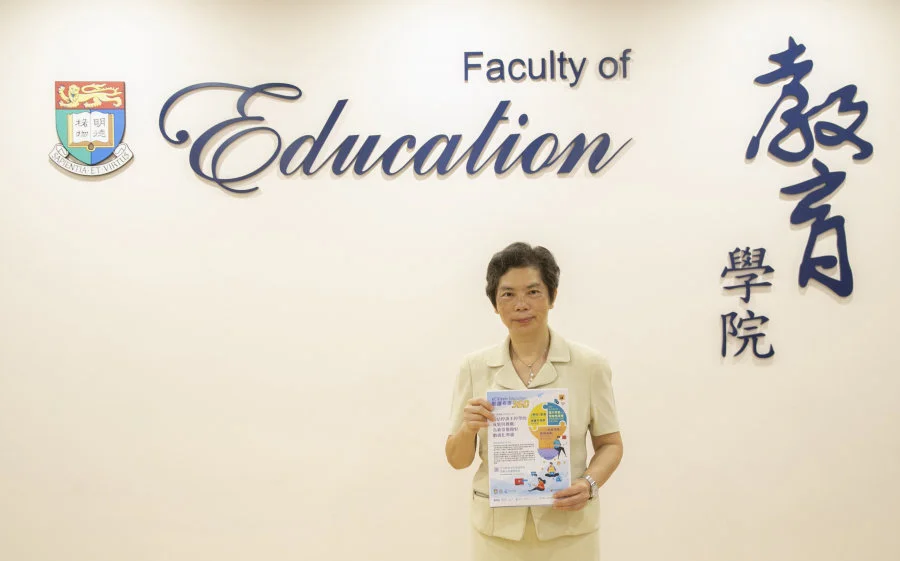 HKU study confirms pre-suspension e-learning preparedness and  family support critical for students’ online learning success,  calls for comprehensive measures to enhance online learning preparedness
