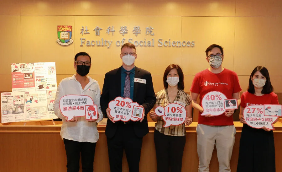 A research team at the Department of Social Work and Social Administration of the University of Hong Kong was commissioned by Save the Children Hong Kong to conduct the study 
