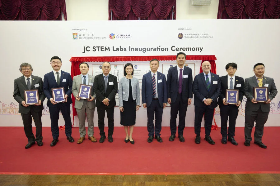 HKU establishes Five Jockey Club STEM Labs to foster innovative and sustainable research  