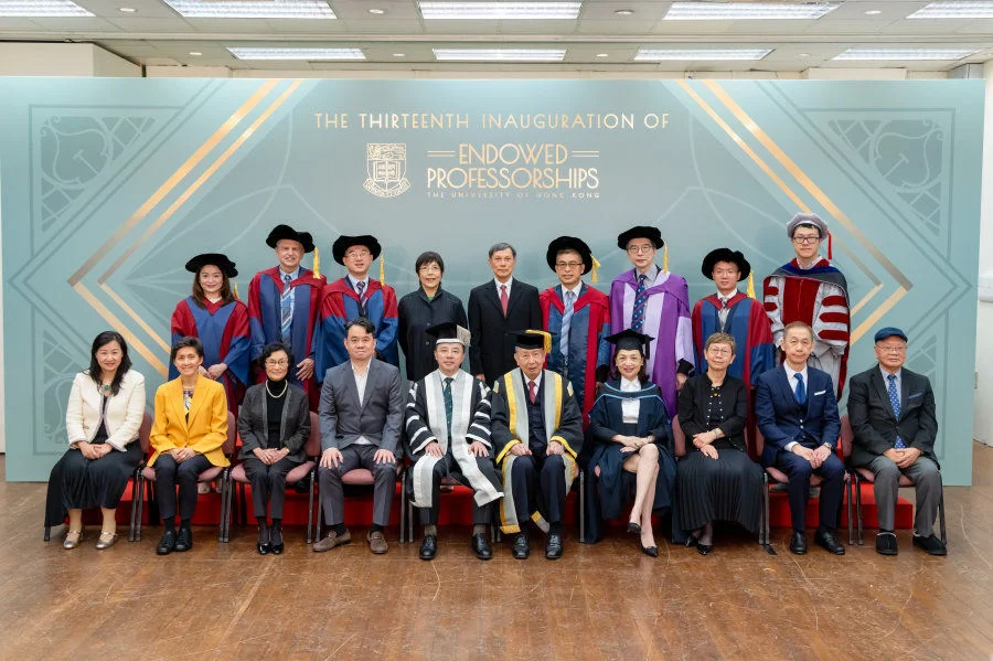 The Thirteenth Inauguration of Endowed Professorships at HKU  