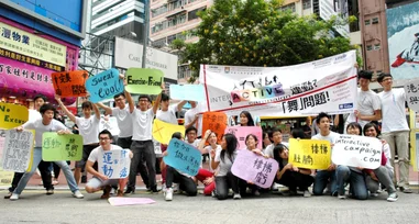 Making a Difference: "INTERACTIVE" Medical Students