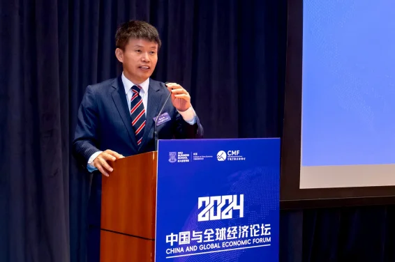HKU Business School 2024 China and Global Economic Forum Discusses the New Chapter of China’s Economy in Global Perspectives