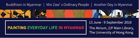 HKUL - Painting Everyday Life in Myanmar exhibition
