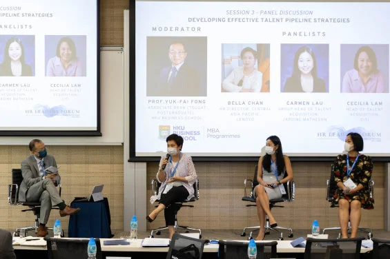 HKU Business School Launches the First HR Leaders Forum
Joins Hands with Deloitte to Gather Elites to 
Discuss Latest HR Trends and New Strategies in Talent Acquisition