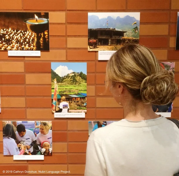Photo Exhibition at Run Run Shaw Tower, Centennial Campus  