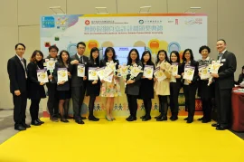 HKU homepage www.hku.hk awarded Most Favourite Website in Web Accessibility Recognition Scheme 2015